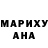 КЕТАМИН VHQ Olga Hryshkova