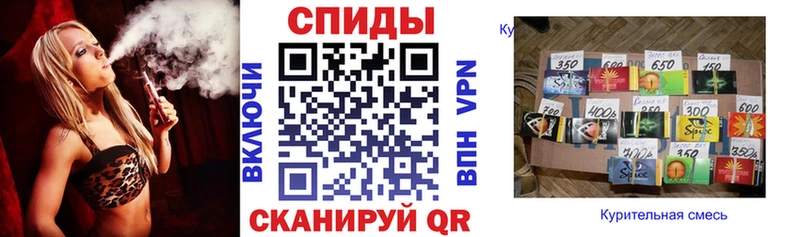 БУТИРАТ оксибутират  Новозыбков 