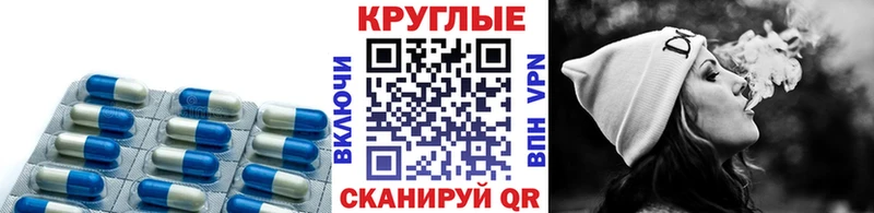 Ecstasy DUBAI  Новозыбков 