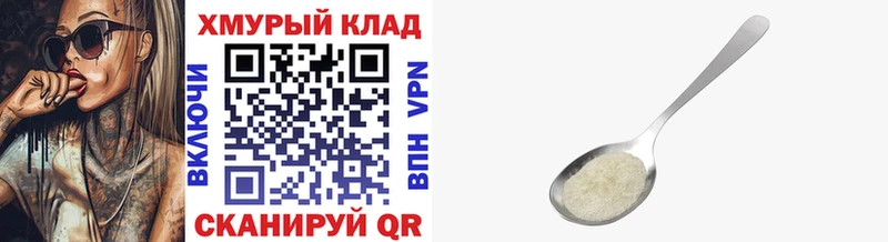 купить наркотики сайты  Новозыбков  omg ссылки  Героин Афган 