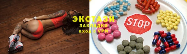 mix Алексеевка