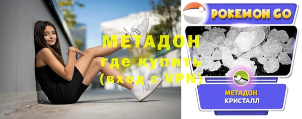 a pvp Покров