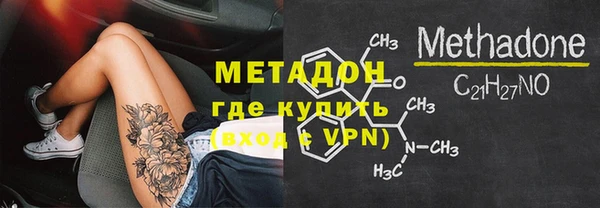 mix Алексеевка