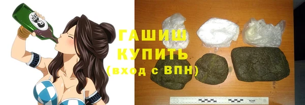 гашишное масло Алзамай