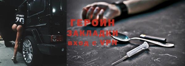 тгк Алексин