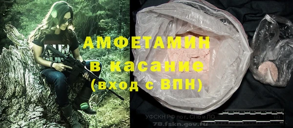 mix Алексеевка