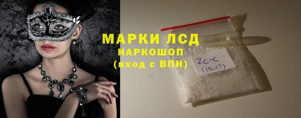 тгк Алексин