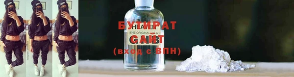 гашишное масло Алзамай