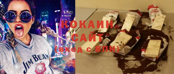 гашишное масло Алзамай