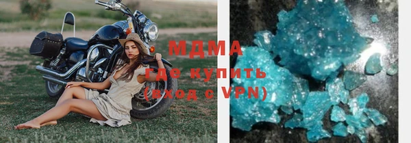гашишное масло Алзамай