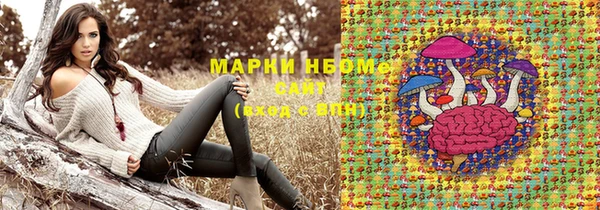 mix Алексеевка