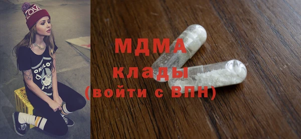 тгк Алексин