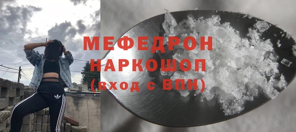 mix Алексеевка